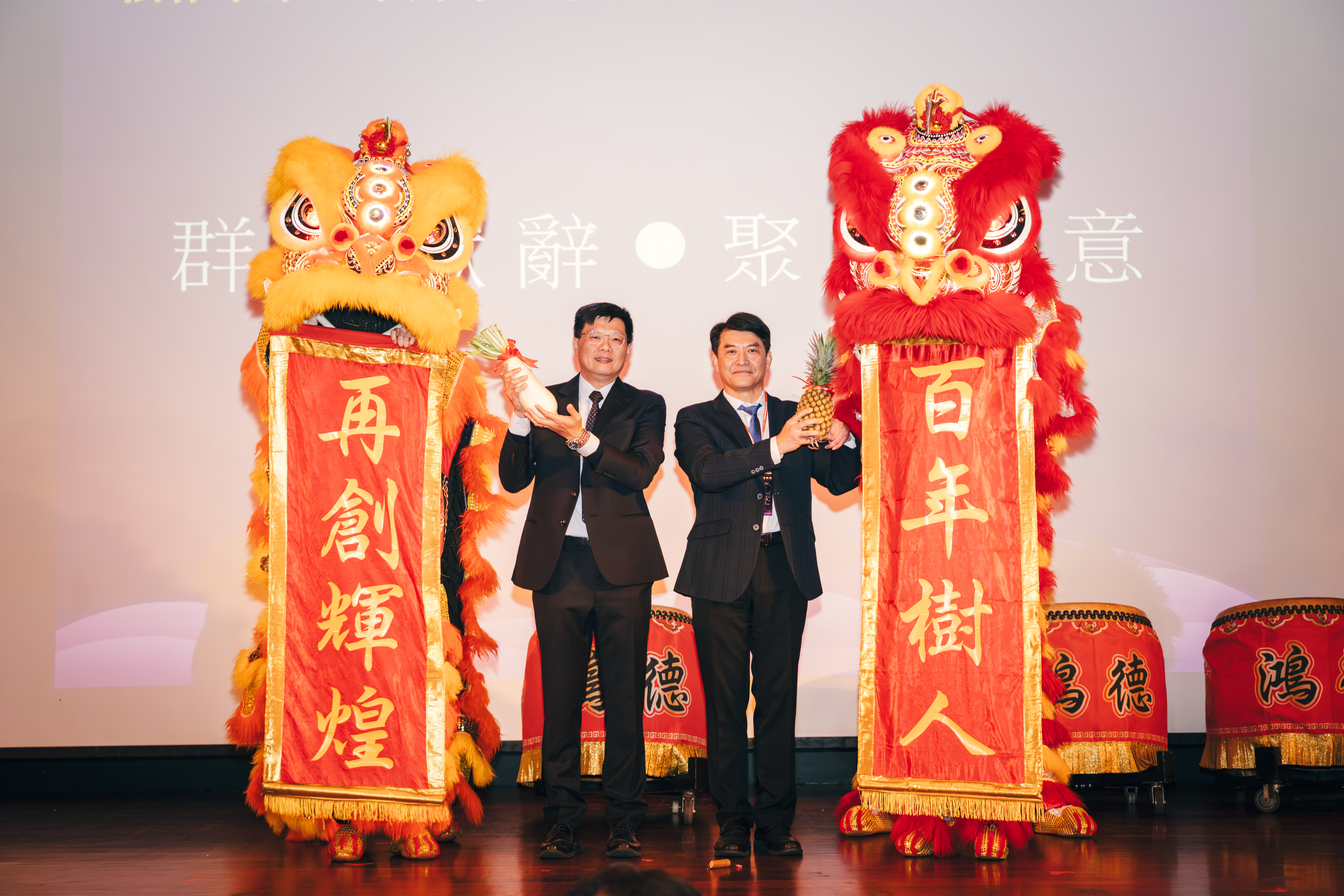 20251122 文化法律六十週年系慶 精華 27