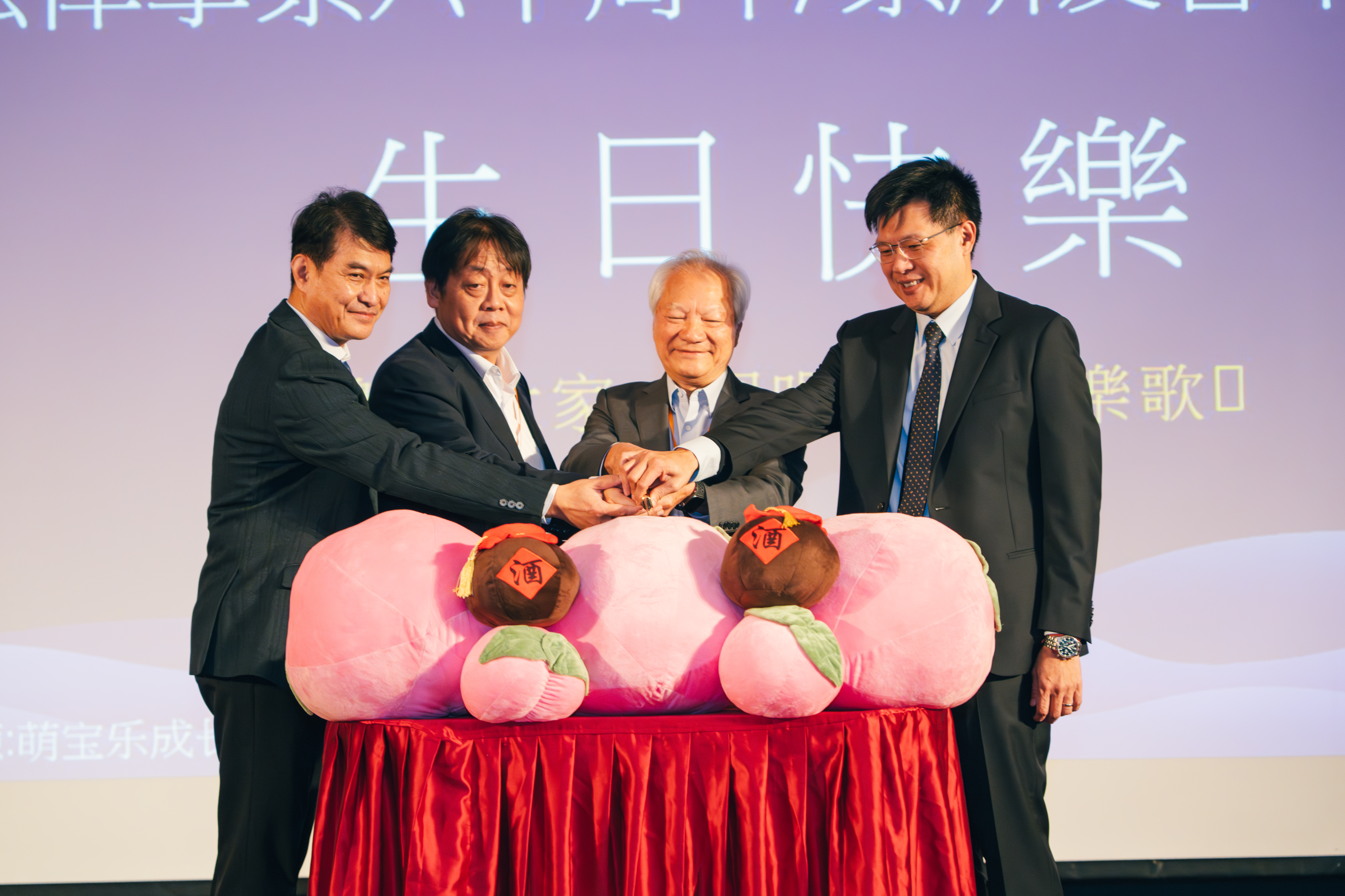 20251122 文化法律六十週年系慶 精華 47