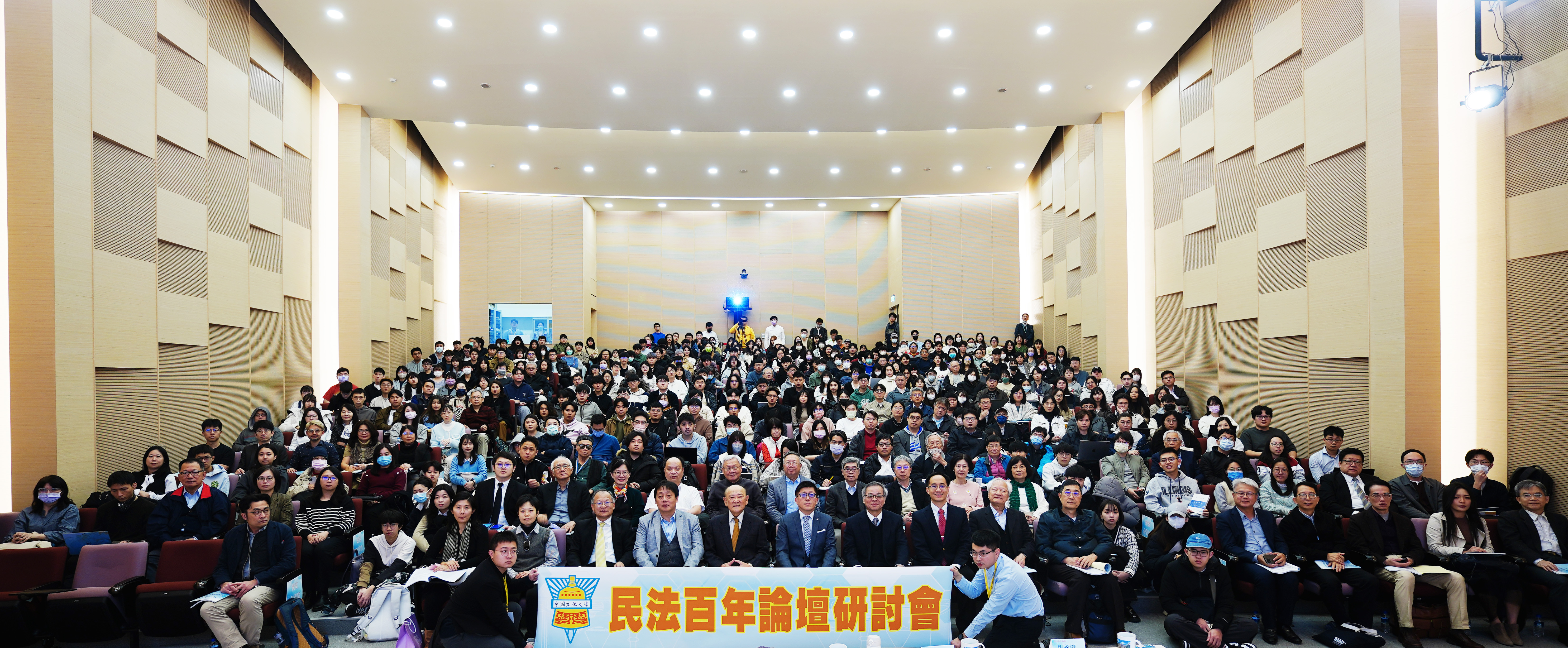 CCU03236