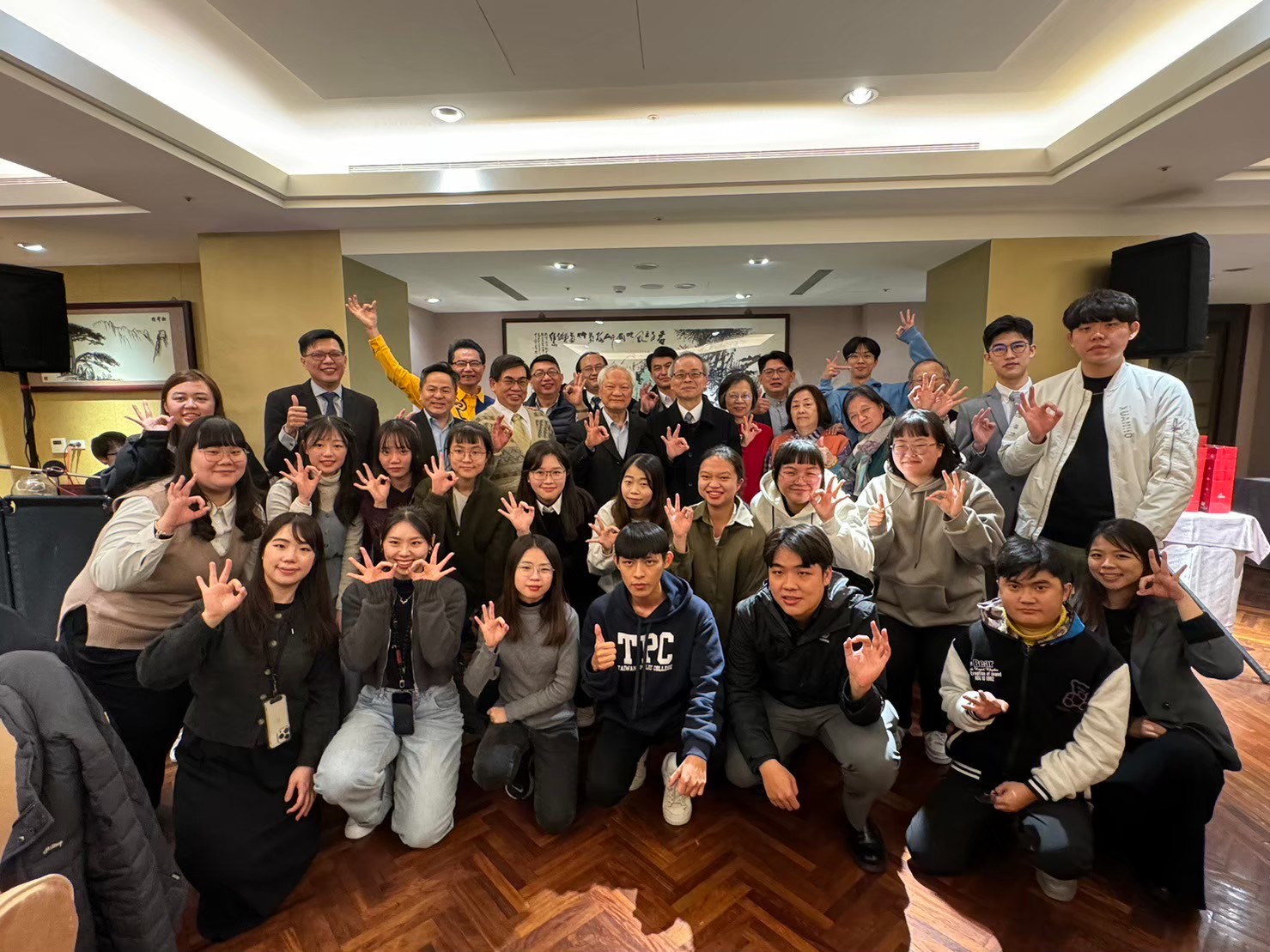 LINE ALBUM 2023年感恩餐會 250828 1