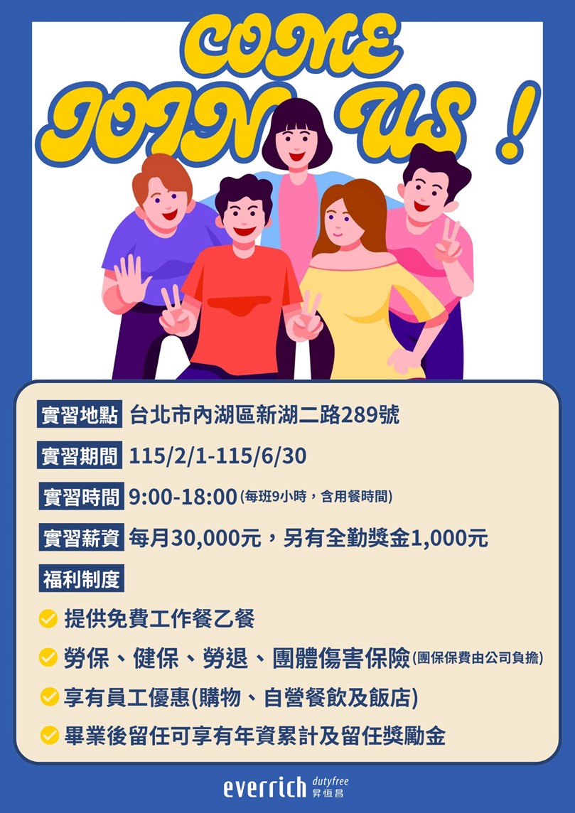 圖片1