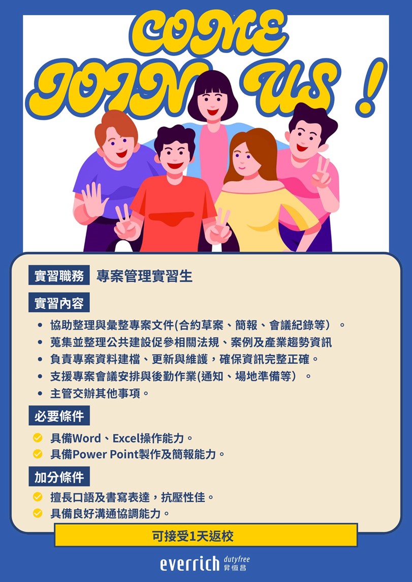 圖片3
